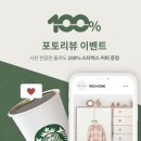 아이엔지갤러리 이미지