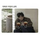 일상을 여는 글쓰기 이미지