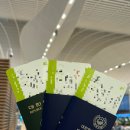 삼미스타약국 | 대만 타이베이 #1 [까르푸 꾸이린점/삼미식당/용산사]