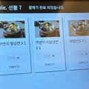 제주와인샵동네 이미지