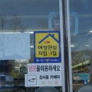 CU(상서동) 이미지