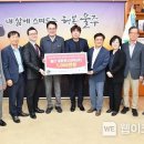 청춘푸드 이미지