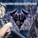 주식회사 쿠치나