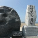 해비치 모텔 이미지