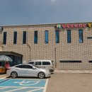 전북한우협동조합총체보리한우정육식당전주점 이미지