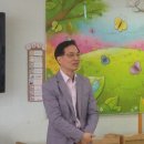 아뜰어린이집 이미지