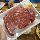 우정축산 이미지