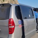 다희네민박 이미지