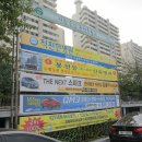 대광 한의원 이미지