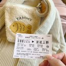 도쿄여행 3박4일 이케부쿠로 선샤인 시티 프린스 호텔, 텐동텐야, 세서미 스트리트 마켓&amp;카페(1일차)