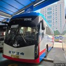 남부슈퍼 이미지