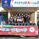 청산면사무소 이미지