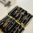 진부엉이김밥솔빛나루점