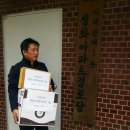 황소경로당 이미지