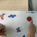 즐거운 창의가베 놀이 이미지