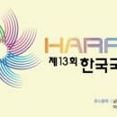 (주)듀어코리아 이미지