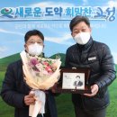 드림안경원 이미지