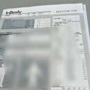 덕성한의원 | [후기] 안산 마일스톤 PT 필라테스 스튜디오