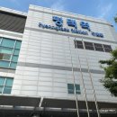 씨유안성내리점 | [안산 놀거리]_중대 안성 앞 맛집_[명품 왕 족발순대국 해장국]