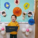 아이젤어린이집 이미지