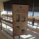 사림동140 | 스타벅스 신메뉴!~ 유자 배 캐모마일 티