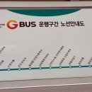 용신3리마을회관 이미지