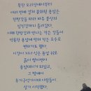 전곡선사박물관 구석기시대의 낭만과 감동을 느낄 수 있는 곳