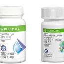 헬씨아 이미지