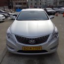 재영오토 이미지