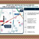 벽산APT경로당 이미지