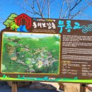 산청각 식육식당 이미지