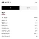 카페애플민트