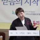 자양교회 앞 네이버블로그