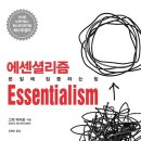 알에이치휘트니스 이미지