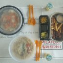 필라프데이 이미지