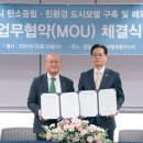행복청과 - 금천구 가산디지털2로 98 | 행복청과