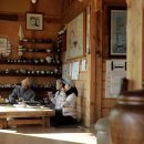 허굴산장 이미지