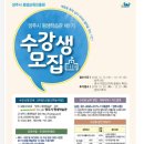 [백석]체스&보드게임지도사 이미지