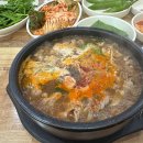 큰집황가순대국 | 전주 풍자 또간집 또또또간집이 될 순대국 맛집 큰집피순대