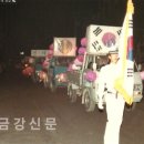 황해사