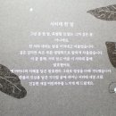 한율농장 이미지