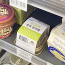 씨유(CU)송우고운점 | CU 두바이 카다이프 쫀득 마카롱 후기+가격🤤