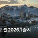 주식회사 재현산업 이미지