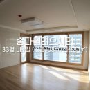 가락로L 이미지