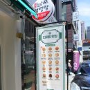 포트캔커피부산 이미지