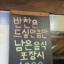 한백축산유통 이미지