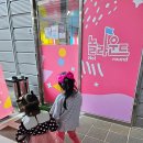 놀라운드 이미지