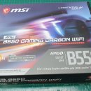 슈프림PC 이미지