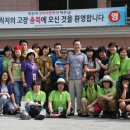 한마음 - 기장군 정관덕산길 32-1 | 한마음