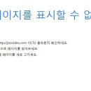 (주)애드베이